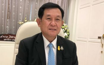 สพฐ.สรุป41โรงเรียนในเขต สพป.-สพม. รับผลกระทบ\'อุทกภัย\'