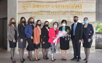 ผู้บริหารโรงแรมรามาการ์เด้นส์ฯ ต้อนรับรองปลัดกระทรวงการท่องเที่ยวและกีฬา