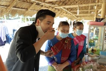\'บอย-เจษฎา\'พาเลาะบ้านอีสานใต้ จังหวัดศรีสะเกษ ประเดิมเปิดประสบการณ์ \'อะเมซิ่ง ไทยเท่\'