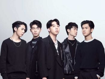 ‘ลบเลือน’ซิงเกิ้ลใหม่ซึ้งปนเศร้า  จาก Fool Step