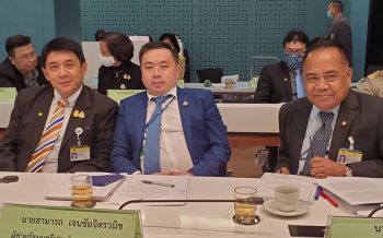 \'สามารถ\'ผนึก\'ส.ส.ภูดิท-ส.ส.สฤษฏ์พงษ์-พล.อ.ธวัชชัย\'  ใช้สภาเสนอแก้ปัญหาน้ำท่วมกรุงเทพ
