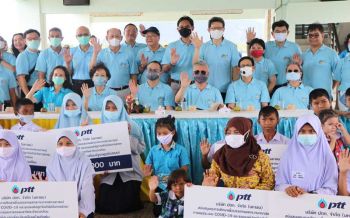 มอบทุนการศึกษาเด็กเยาวชนรอบเขตอุทยานฯอ่าวพังงา