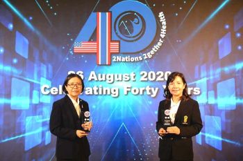 สนอ.ร่วมงาน 40 ปีความสำเร็จไทย-สหรัฐ แก้ปัญหาเอดส์ในกทม.