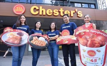 เชสเตอร์ ฉลองครบรอบ 33 ปีมีดีที่ไก่และข้าว รุกตลาดเดลิเวอรี่เต็มรูปแบบ