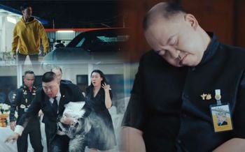 สะดุดตา..มีแต่หน้าคุ้นๆ! MVเพลงใหม่DTK  คนดังเพียบ คุณลุงนั่งหลับก็มา!! (คลิป)