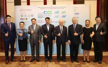 \'อินฟอร์มา\'จัดงานมหกรรมอุตสาหกรรมด้านพลังงานทดแทน และยานยนต์ไฟฟ้า รับการใช้ไฟยุคดิสรัปชั่น