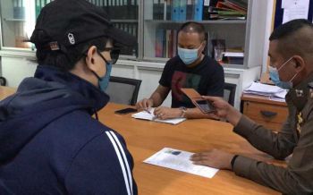 รวบ‘เทรนเนอร์สอนฟิตเนส’แอบถ่ายใต้กระโปรงสาวในห้างดัง