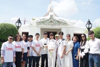 \'แม่ก้อย-เอิน\'นำทีมนักแสดง \'อาเล็ก-มิ้นต์-ออกัส\'ไหว้พระ ทำบุญ กิจกรรม\'เมเตลูให้ดวงแบบนี้ไม่มีจู๋\'