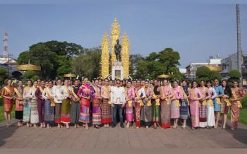 งามปะล้ำปะเหลือ 77 มิสแกรนด์ ใส่ชุดพื้นเมืองแอ่วเจียงฮาย