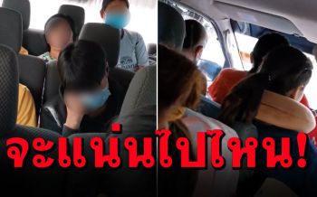 ผู้โดยสารฟาดหนัก! อัดคลิปโวยโชเฟอร์\'รถตู้\'อัดได้ไงตั้ง20คน (คลิป)