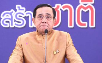ตอกฝาโลงคดี\'บอส\'! \'บิ๊กตู่\'ลั่นดูข้อมูลแล้วรับไม่ได้ เตรียมเปิดรายชื่อใครเอี่ยวบ้าง?