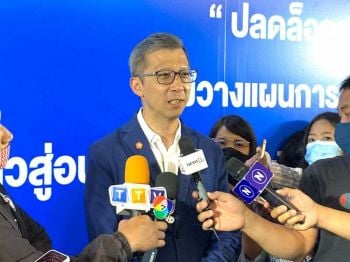 ‘TMB’ห่วงคนไทยหนี้ท่วม  พบ40%เกษียณแล้วยังใช้ไม่หมด