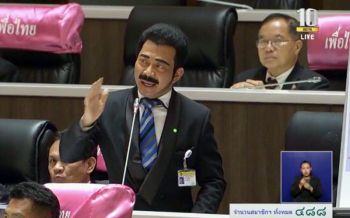 เมื่อท่านส.ส.แนะ\'พิมพ์เงินแจกประชาชน\'พยุงเศรษฐกิจ ความหวังดีที่ผลลัพธ์อาจยิ่งเลวร้าย