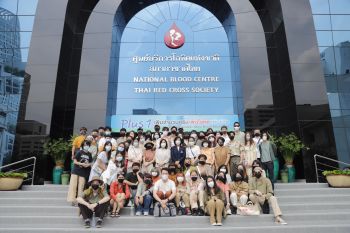 \'นาดาว บางกอก\'ชวนทุกคนบริจาคเลือดเนื่องในวันเกิดครบรอบ 11 ปี