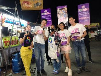 \'ช่อง 8\'รวมพลคนตำโป๊กพบนักแสดงนำ \'สะใภ้ไร้ศักดินา\'พบปะแฟนๆ \'นครปฐม-อยุธยา-ชลบุรี\'สุดฟิน!!!