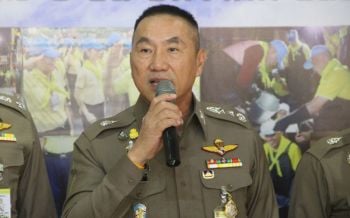 \'บิ๊กอู๊ด\'ย้ำผู้จัดรับผิดชอบเนื้อหาปราศรัย ตำรวจเผยยังไม่รับแจ้งการชุมนุม