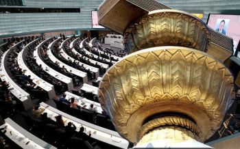 ปิดประชุม 7 ชม.! สภาฯลงมติเห็นชอบรายงานแก้รธน. ส่งรบ.พิจารณาต่อ
