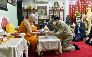 ไม่ฝักใฝ่ในทางที่ผิด! \'สมเด็จพระสังฆราช\'ทรงเน้นย้ำชาวพุทธ มีศรัทธาแล้วต้องมีปัญญาด้วย