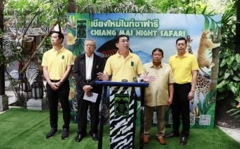 ‘อนุชา’การันตี‘เชียงใหม่ไนท์ซาฟารี’ปรับเพื่อดีขึ้น แนะเพิ่มกิจกรรมตื่นเต้น ดึงดูดนักท่องเที่ยว