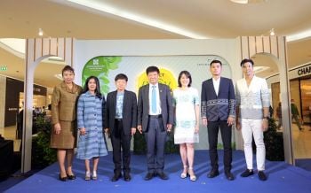 \'SACICT\'จัดงาน\'SACICT เพลินคราฟต์\'ใจกลางเมือง ปลุกกระแสตลาดงานทำมือศิลปหัตถกรรมดีไซน์สุดล้ำของช่างศิลป์ไทย