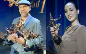 ช่อง3ยืน1คว้า10รางวัลนาฏราช ครั้งที่ 11\'อ๊อฟ พงษ์พัฒน์\'นำทีม\'กรงกรรม\'กวาด7รางวัลด้านละคร