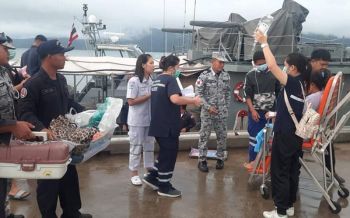 ทหารเรือส่งเรือหลวง รับหญิงใกล้คลอดที่เกาะช้าง กลับเข้าฝั่งส่งต่อรพ.ตราด