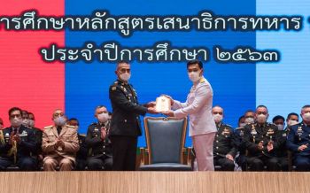 ‘เลขาฯสหายแสง’สร้างประวัติศาสตร์พลเรือนคนแรก กวาดรางวัลหลักสูตรเสนาธิการทหาร