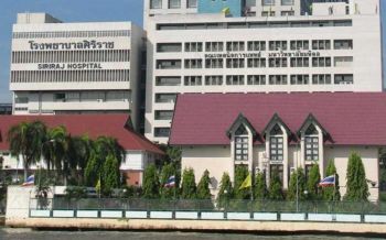 \'ศิริราช\'เตรียมรับเสด็จฯ\'ในหลวง-พระราชินี\' เสด็จฯ\'วันมหิดล\' 24 กันยายน