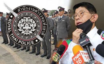 กางร่างใหม่‘พรบ.ตำรวจ’ ขึงขังแต่งตั้งยึดอาวุโส-วางไทม์ไลน์โอนย้าย 4 หน่วย