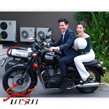 เรื่องย่อละคร\'ร้อยเล่ห์มารยา\'