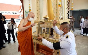 \'สมเด็จพระสังฆราช\'เสด็จพระราชทานเพลิงศพ\'ไกรศักดิ์ ชุณหะวัณ\'