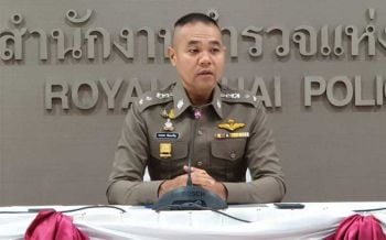 รองโฆษก ตร.โต้ไม่มีหักหัวค่าเบี้ยเลี้ยงตำรวจ คุมม็อบ 19 กันยา