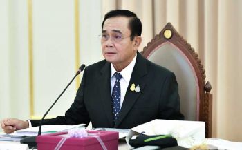 บิ๊กตู่ไม่ยุ่งกระแสแบน‘ศรีพันวา’ บอกมีระบบตรวจสอบอยู่แล้ว