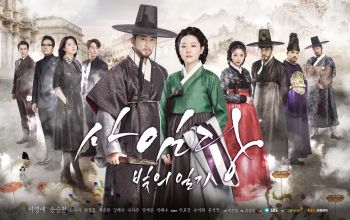 7วันดูเพลิน!ซีรีส์เกาหลีโดนใจ\'บันทึกรักตำนานศิลป์ (Saimdang, The Herstory)\'ทางช่อง 3