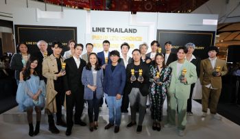 ช่อง3ยืน1เรื่องละคร\'กลิ่นกาสะลอง\'ครองใจนำทีมรับรางวัล รางวัลสติกเกอร์ละครยอดเยี่ยมแห่งปี