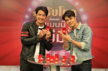 จับแจกจริง!\'เดี่ยว-เพ้นท์\'ลุ้นจับฉลากผู้โชคดี 10 ท่าน! ในกิจกรรม\'รหัสรับโชคกับละครดวงแบบนี้ไม่มีจู๋\'