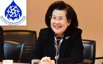 กสม.ห่วงเด็กถูกละเมิดสิทธิ แนะศธ.เร่งอบรม\'ครู\'ให้มีจิตวิญญาณ