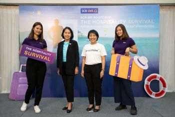 SCBจับมือททท.ช่วยโรงแรมฝ่าวิกฤติ