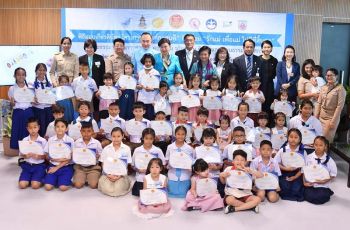 โครงการองค์กรคนดี มอบเกียรติบัตรให้เยาวชน ร่วมกิจกรรม ‘รักแม่ เพื่อแม่ ไม่มีที่สิ้นสุด’
