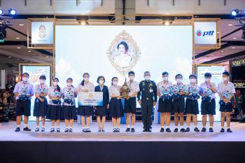 \'สาธิต ม.รามฯ\'สุดยอดวงดนตรีมัธยม คว้าถ้วยรางวัลพระราชทาน ฯ\'บทเพลงรักแห่งแผ่นดิน\'ปีที่ 10