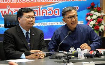 \'ผู้บริหารสารสาสน์\'ขอโทษผู้ปกครอง-สังคม ยอมรับผิดกับสิ่งที่เกิดขึ้น