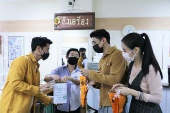 ศิลปินดาราช่อง 3 ร่วมจำหน่ายธงมหิดล เนื่องใน ‘วันมหิดล’ ประจำปี 2563