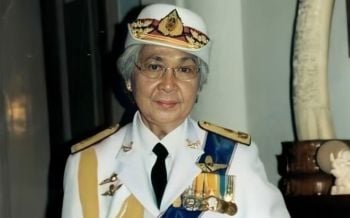 สิ้นพระพี่เลี้ยง! \'ท่านผู้หญิงอภิรดี ยิ่งเจริญ\' ถึงแก่อนิจกรรม สิริอายุ 94 ปี