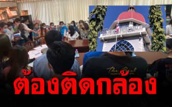 หวั่นซ้ำรอย! ผู้ปกครองนับ100แห่ขอดูกล้อง\'สารสาสน์\' พบยังไม่ติดตั้ง