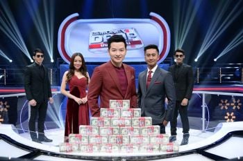 ‘หนุ่ม-อนุวัต’ตื่นเต้นรับหน้าที่พิธีกร  ชวนดู‘เกมแจกเงิน The Money Drop ไทยแลนด์’ช่วงใหม่