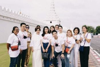 ‘นก จริยา-เบลล่า’นำทีมนักแสดง‘ร้อยเล่ห์มารยา’ บวงสรวงศาลหลักเมือง เอาฤกษ์เอาชัย ก่อนลงจอ