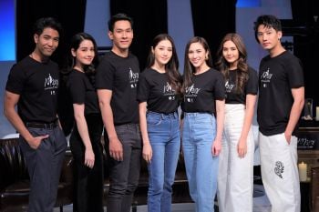 \'อ๋อม-พิม\'ไลฟ์สด พบแฟน\'เงาบุญ\'