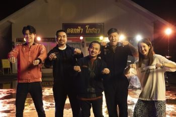 \'ลาบานูน\'คัมแบ็คทำอัลบั้มใหม่ในรอบ 6 ปี!! \'สกาย-จูเน่\'พร้อมเสิร์ฟความสุขถึงประตูบ้านผ่าน MV\'เดลิเวอรี่\'