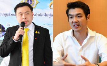 ผช.รมว.ยุติธรรมไม่เชื่อ\'ปิยบุตร\'รัก ปชต. พร้อมสอนประวัติศาสตร์-ชี้อย่าให้ร้ายประเทศ