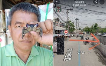 ผบ.ตร.คิดเห็นยังไง? \'ผู้กองปูเค็ม\'ล่าตู้สล็อต ปักหมุดแผนที่แฉแหลก